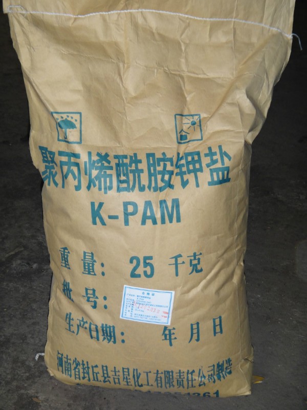 聚丙烯酰胺钾盐（大钾）